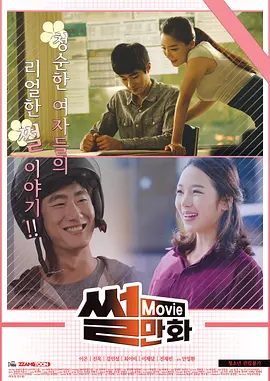 深港之夜 午夜在线观看